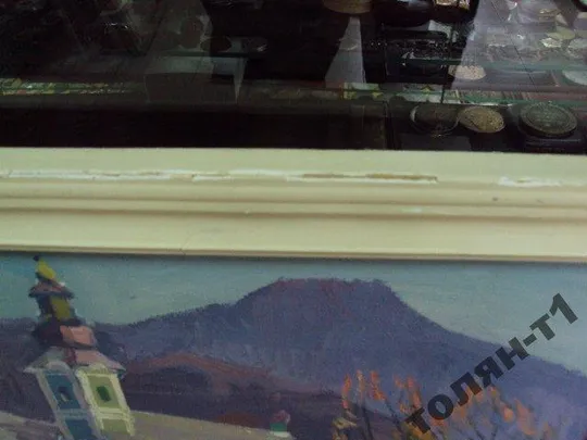 картина Зимний пейзаж Сяркевич. холст масло С рамой 76х87 см, без рамы 68х78 см №9 Продаж