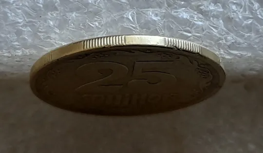 (6773) 25 копійок 1992 2БВм нечаста (25 копеек 1992 2БВм) З аукціону