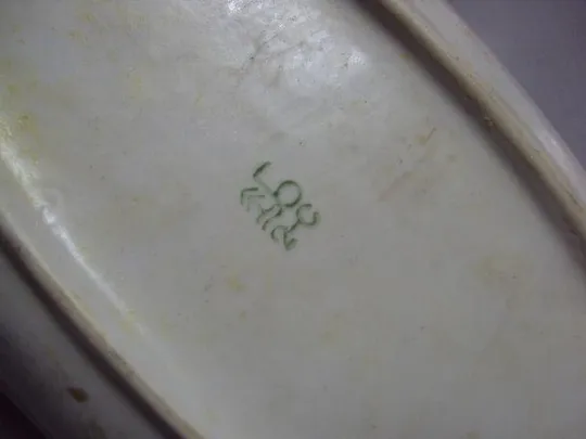 Тарелка блюдо Барановка фарфор узор цветок и листья высота 3,5 см длина 26 см №10746 Характеристики