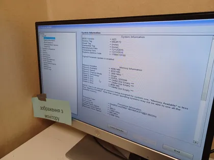 фото, 1038 DELL PRECISION M6800 core i7-4810MQ 4GB НІМЕЧЧИНА