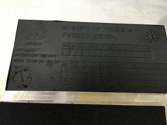 91-12 Верхня кришка AP0DC0002001 матриці для LENOVO B550 G550 G555 оригінал Де купити