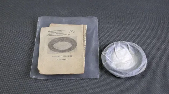 Адаптер КО-Н/52 для макросъемки на Nikon, Киев Де купити