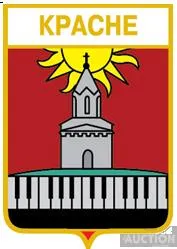 фото, значок геральдика   Красне Курахівської міської громади  / Донецька область / вид 3 .