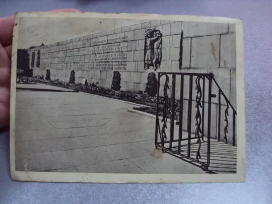 Купити открытка ленинград пискаревское кладбище 1966 уткина №10637