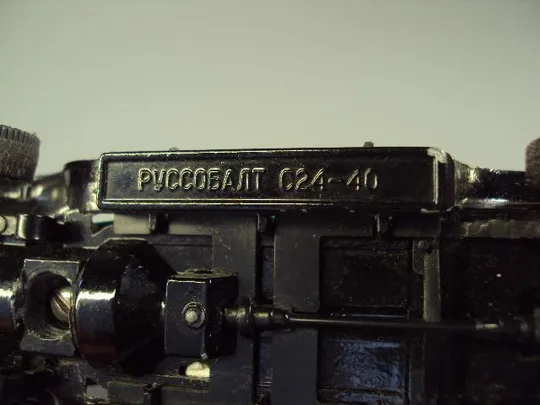 машинка Руссобалт С24-40 ссср А22 1:43 длина 10,5 см, высота 5 см №9114 Характеристики