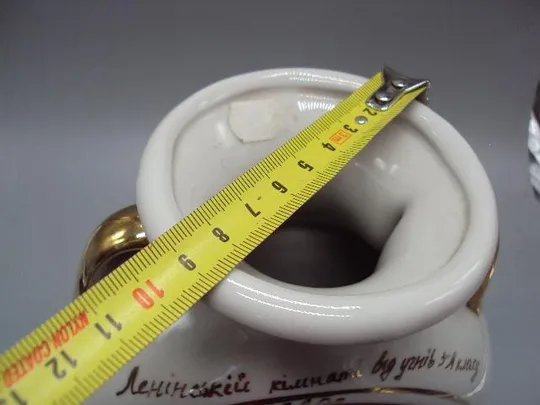 Купити Ваза агитационная фарфор Ленин крейсер Аврора спутник позолота ссср высота 23,5 см №13350