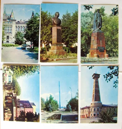 фото, РЫБИНСК = НАБОР ОТКРЫТОК 1971 г. = 12 шт. =