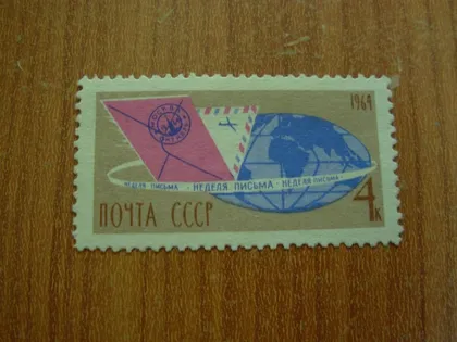 фото, 1964.ссср.
