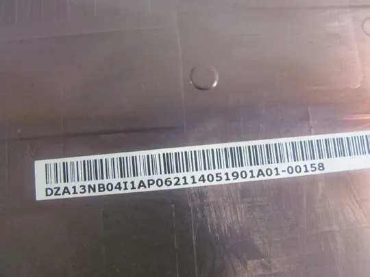 392-2 Кришка дно піддон корпуса 13NB04I1AP06211 для ASUS  R752 X751 F751 R751 оригінал в Україні