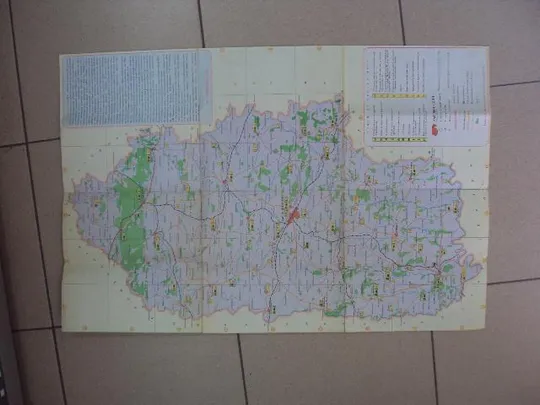 буклет карта схема хмельницкая область 1982 №4478 Де купити