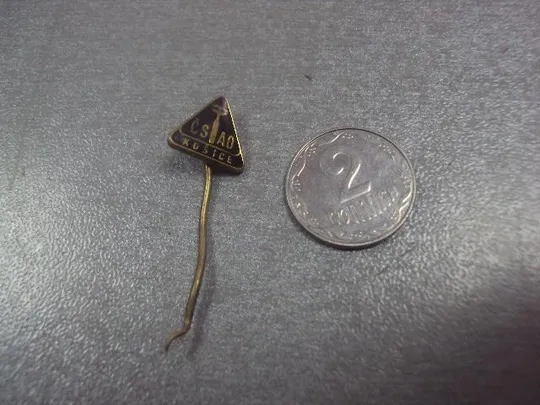 Купити знак фрачник чсср  №8594