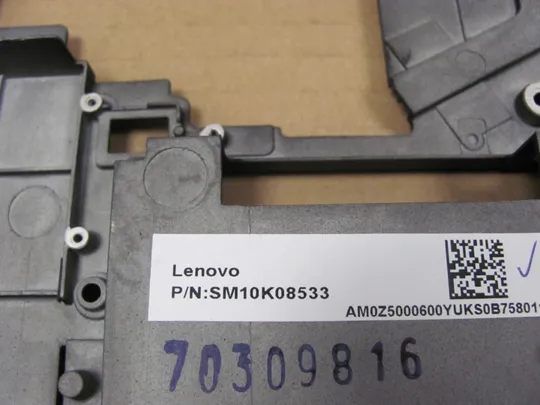 782-2 Кришка дно піддон корпуса SM10K08533 AM0Z5000600 для  LENOVO Thinkpad P70 P71  оригінал Недорого