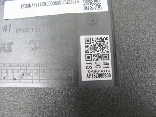 576-2 Кришка  матриці AP16Z000800 для Lenovo Thinkpad P52 оригінал Торговий майданчик