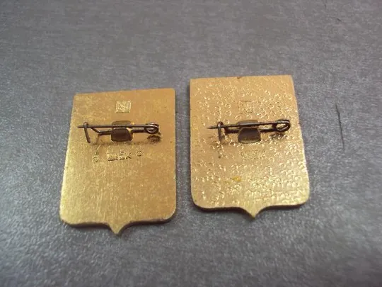 знак герб новая ладога лот 3 шт №4862 З аукціону