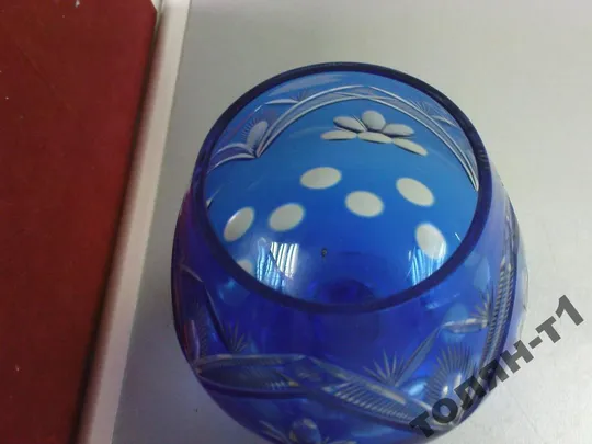 Бокал синее стекло 1 литр З аукціону