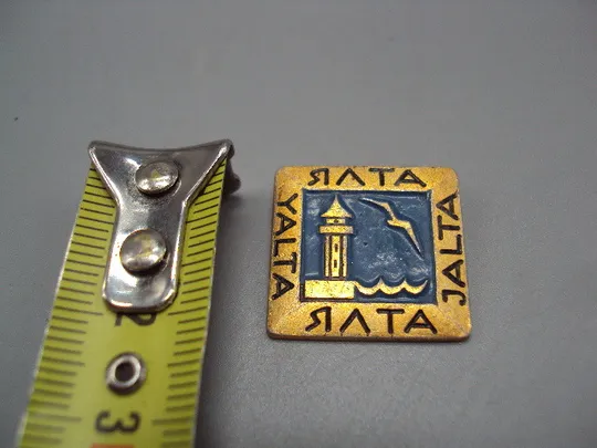 Знак Ялта отдых маяк море чайка Крым №17073 Ціна