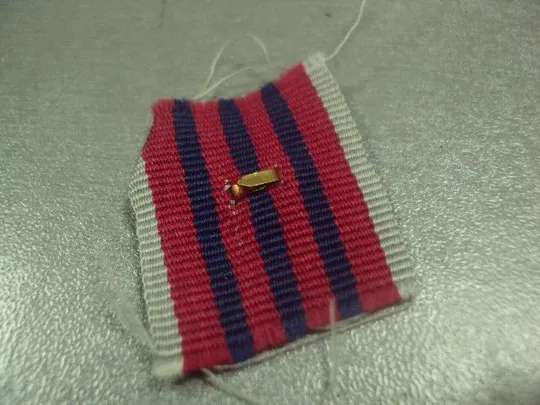 знак украина планка медаль за безупречную службу 10 років сумлінної служби мвс мвд  №8796 Продаж