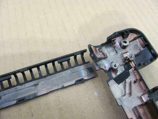 487-16 Кришка дно піддон корпуса 13N0-CNA04020A для MEDION E6237 оригінал в Україні