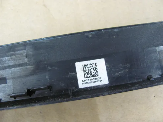 482-5 рамка матриці AP211000800 для ACER Nitro AN515-51 оригінал Де купити