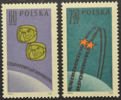 фото, Польша Космос 1962