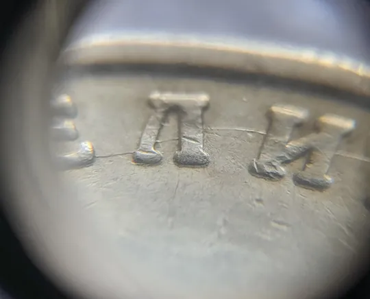 Купити (8029) 1 гривня 2012 розколи у слові "ВЕЛИКИЙ" на реверсі (1 гривна 2012 брак)