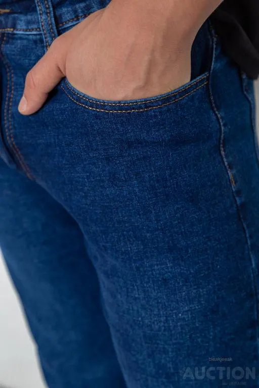 Джинсы женские, цвет синий, 244R1077 Де купити