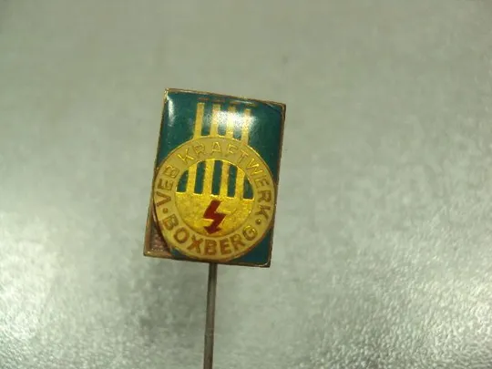 знак фрачник энергетика boxberg №5360 Ціна