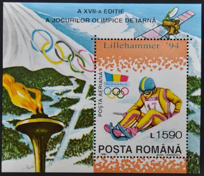 фото, Румыния Космос Спорт Лиллехаммер 1994