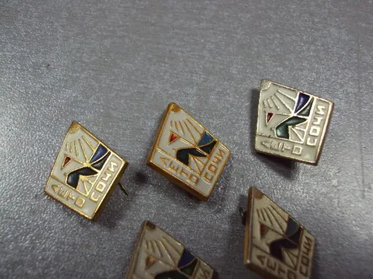 Купити знак сочи палатка туризм горы лот 5 шт №1247