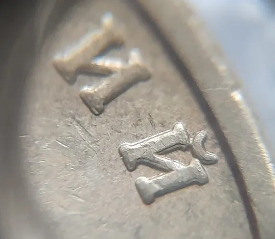 (1590) 1 гривня 2006 двійний брак на реверсі (удар навздогін + засмічення) (1 гривна 2006) в Україні