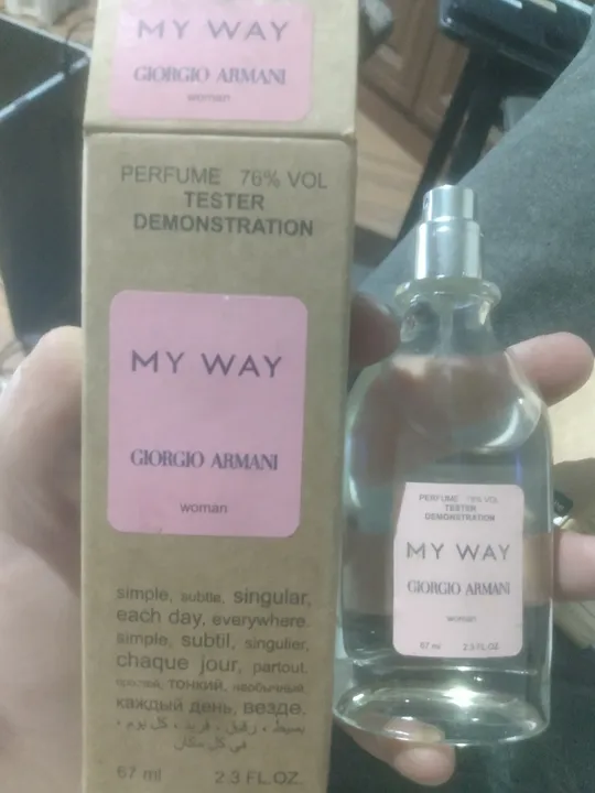 туалетна вода з еміратів Ціна