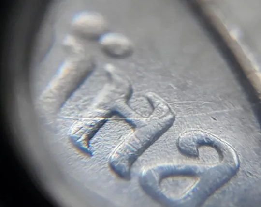 (2446) 5 копійок 1992 розкол на аверсі через "ЇН" в слові "УКРАЇНА" (5 копеек 1992 брак) З аукціону