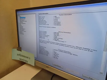 фото, 1232 DELL  LATITUDE E5440  core I3-4030U НІМЕЧЧИНА