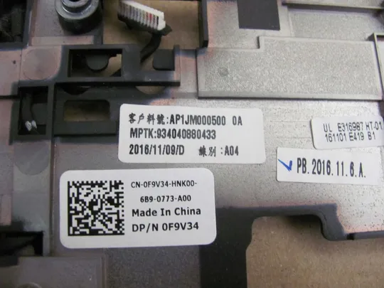 577-1 Кришка дно піддон корпуса AP1JM000500 0F9V34 для DELL Alienware 15 R3, оригінал З аукціону
