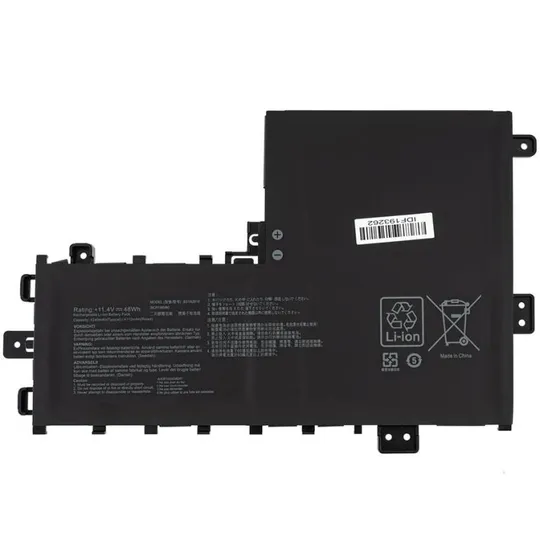 Батарея для ноутбука ASUS B31N2015 (VivoBook 17 K712EQ, K712EA, X712EA, X712EQ, S712EA, S712EQ) 11. Ціна