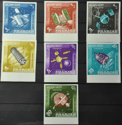 фото, Шарджа Космос 1964