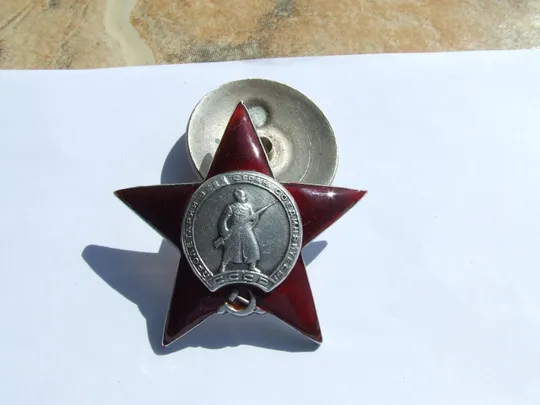 Медаль  за  освобождение Варшавы   и  много  другого. З аукціону