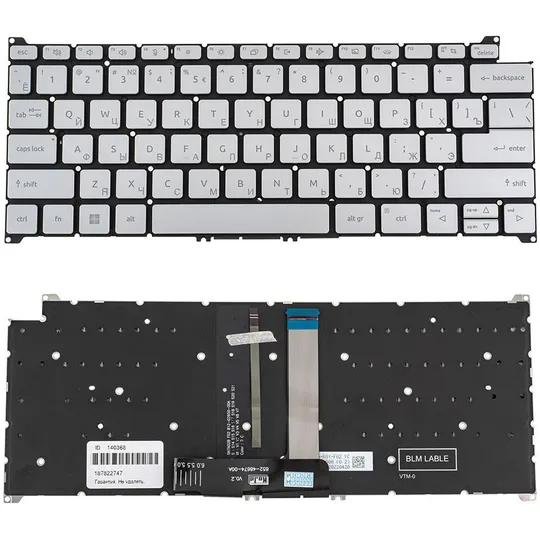 Клавіатура для ноутбука ACER (SF314-44, SF314-71) rus, silver, без кадру, підсвічування клавіш Ціна