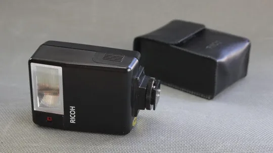 фотовспышка Rikoh XR SL180 Ціна