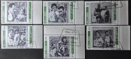 фото, Умм Эль Кувейн Кино 1969