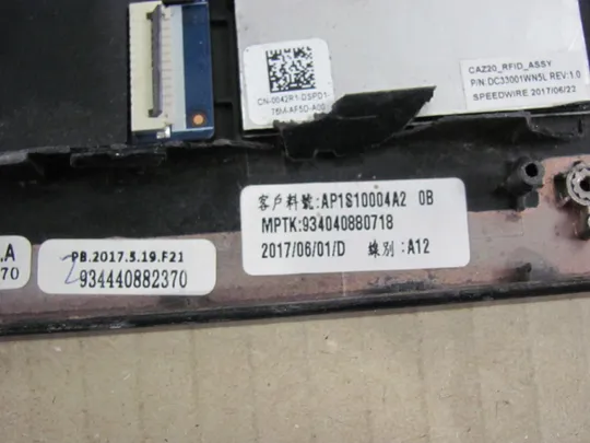 номер0252-25  Кришка панель палмрест тачпад рамка клавіатури AP1S10004A2 0TG77K  для Dell Latitude P40G  E7480 7480  оригінал в Україні