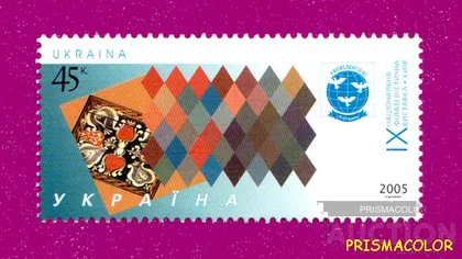 фото, ** УКРАИНА 2005 N657 марка Укрфилэкспо Киев