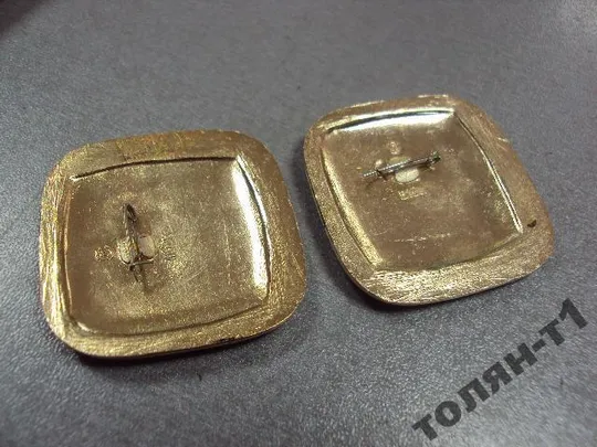 знак современное пятиборье москва 1974 большой лот 3 шт №9227 Продаж