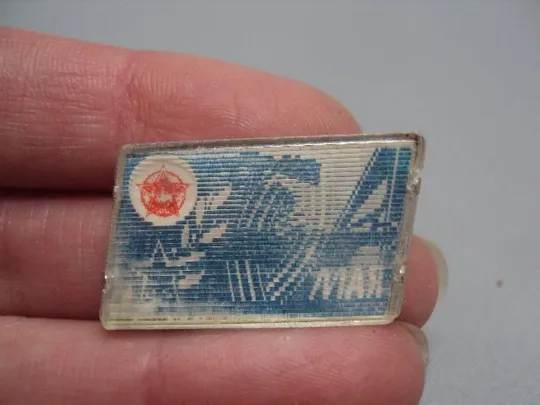 Купити знак 9 мая день победы переливной №15230