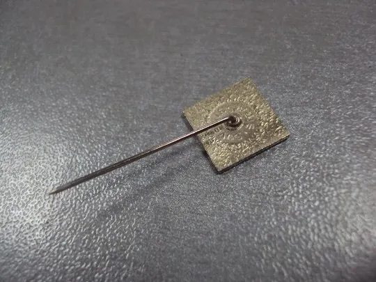 знак фрачник tesla 100 ссср игла №1325 З аукціону