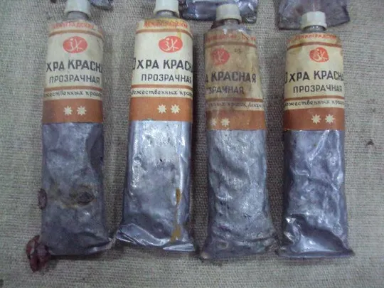 краска масляная художественная охра прозрачная ссср лот 8 шт №5439 З аукціону