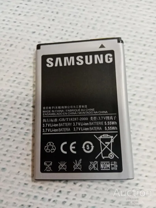 Купити Аккумулятор (High Copy) New Design для Samsung i8910 (EB504465VU) новый