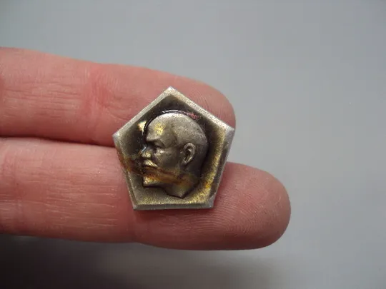 Знак Ленин портрет профиль круглый лавровый венок ссср знак качества №17621 З аукціону