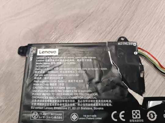 Купити Аккумулятор для ноутбука LENOVO L15L3PB0  IdeaPad 320S-14IKB 320S-15ISK 330S-15IKB YOGA 520