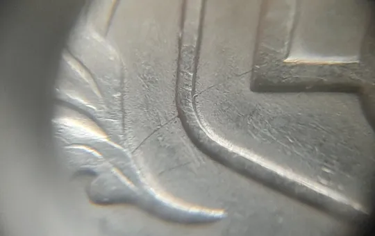 (5464) 25 копійок 1994 1ББм розкол на аверсі від канту через лівий нижній листок до тризуба (25 копеек 1994 1ББм брак) Де купити